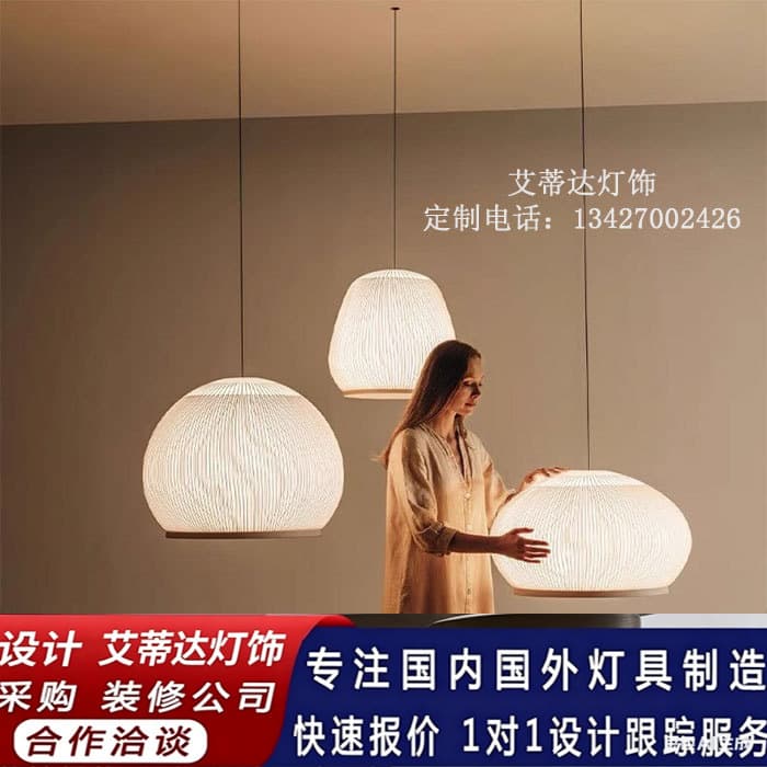 Knit Spanish Designer Creative Chinese Lantern Homestay Tea Room Decorative Pendant Light Mushroom Floor Lamp Chandelier