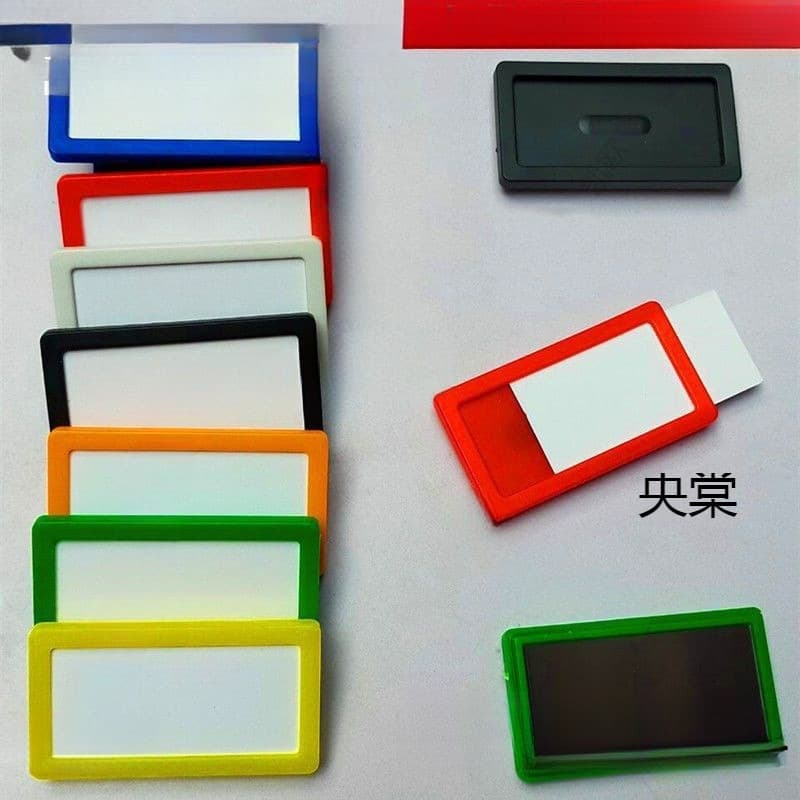 Magnetic label whiteboard identification card warehouse identification plate partition plate magnetic shelf label card set strong magnetic identification plate
