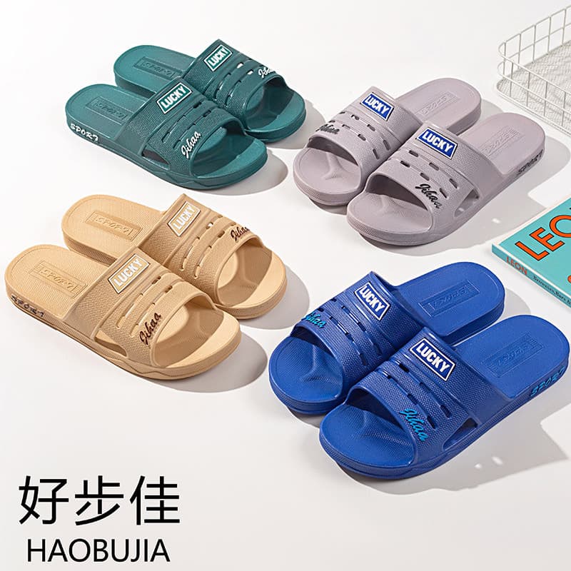 PVC Summer Slippers for Men, Breathable Hollow Design, Indoor Anti-Slip, Durable, Wholesale