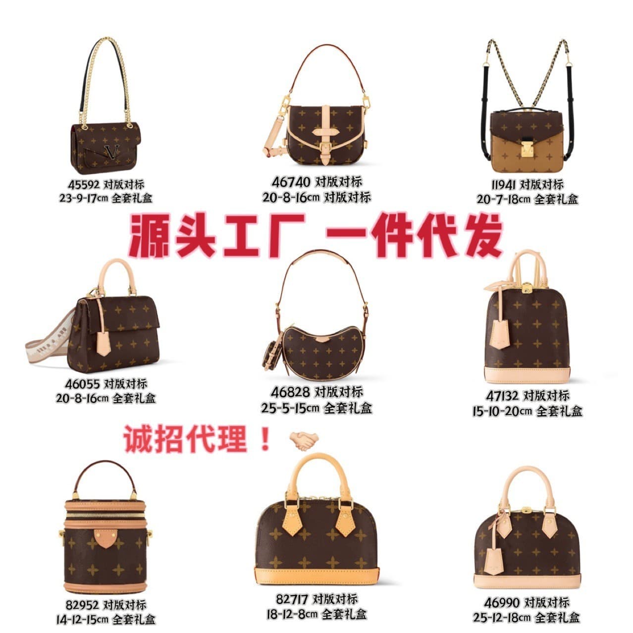 Purchasing agent for AlmaBB genuine leather women's bag, shoulder crossbody handbag, fashionable retro shell bag and messenger bag