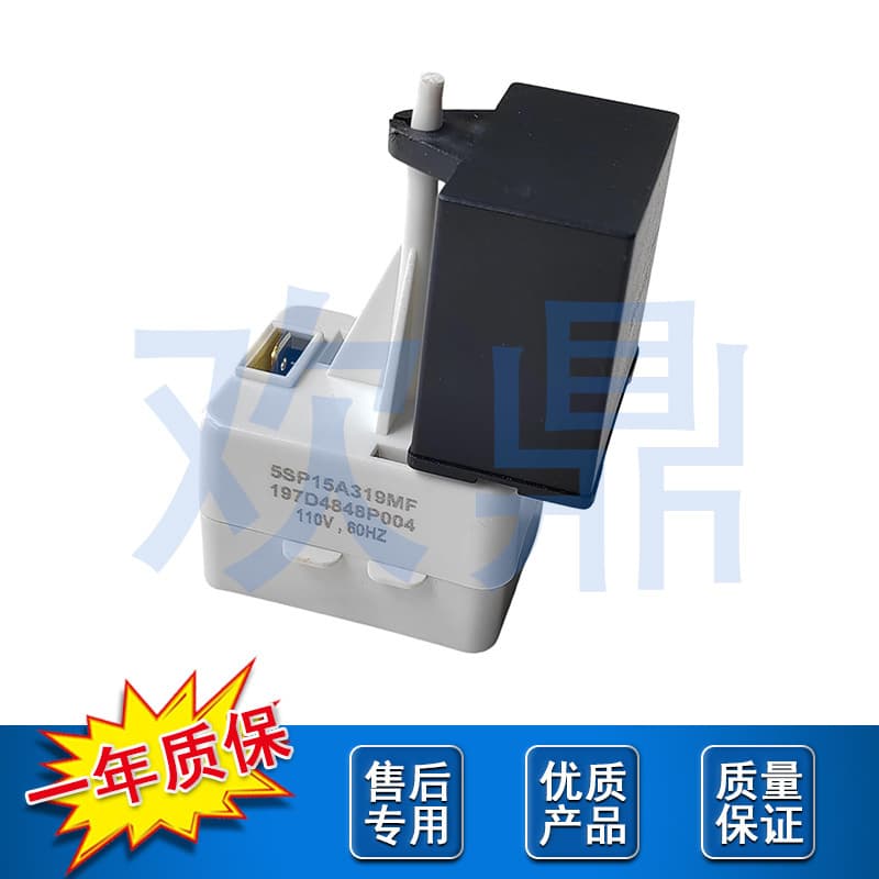 WR09X10107 WR55X24064 Refrigerator Relay Refrigerator Parts Household Appliance Parts