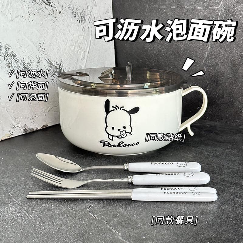 Student instant noodle bowl with lid, anti-scalding 304 stainless steel dormitory lunch box, drainable instant noodle bowl, special large capacity