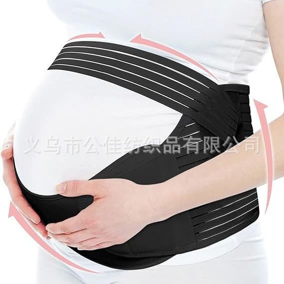 2025 New Cross-border Dropship Maternity Abdominal Support Belt Cross-border Support Belt Prenatal Maternity Belly Band Special