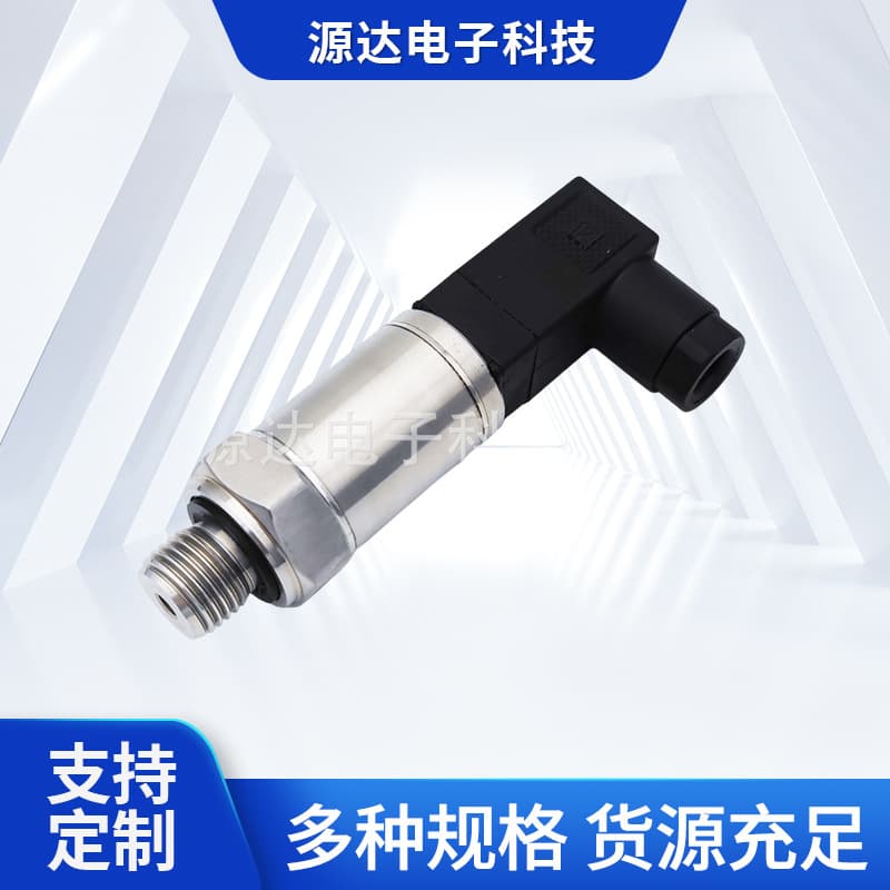 Pressure Sensor Pressure Detection Device Small Hirschmann Plug G1/4 4-20mA Pressure Transmitter Supply