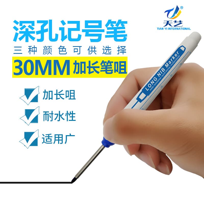 Long Head Marker Pen 30mm Bathroom Woodworking Renovation Multi-purpose Deep Hole Marking Long Head Spotting Woodworking Pen