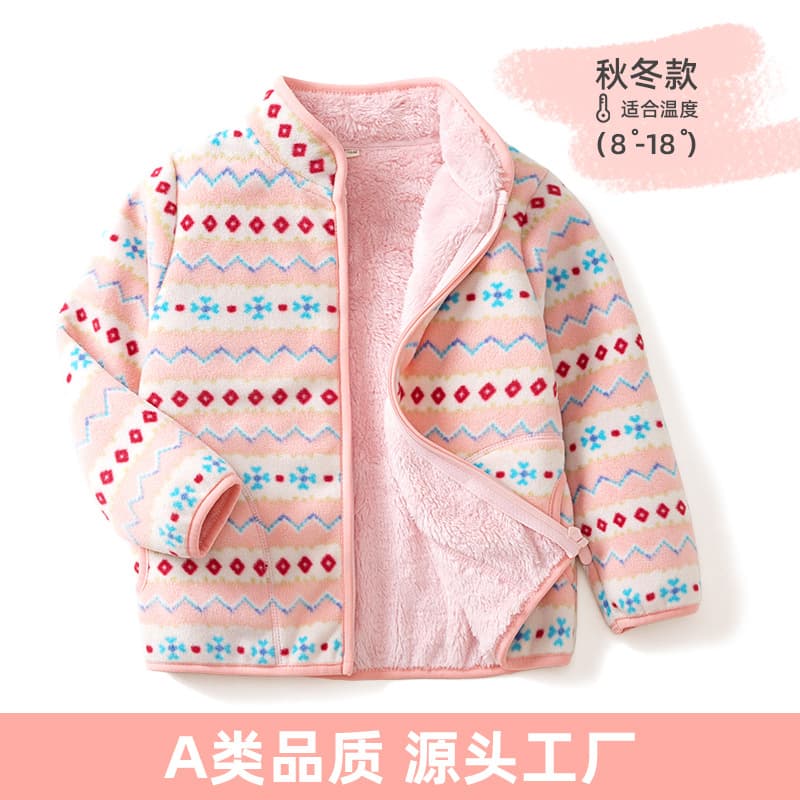 "Fair Isle Snowflake" Polar Fleece Jacket Girls Fleece Stand Collar A Must-Have Fleece Jacket for Small, Medium and Large Children Going to School