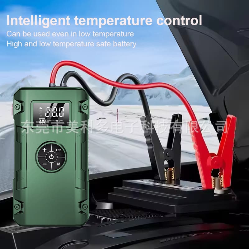 Cross-border hot product car starter power supply wireless air pump car-mounted power bank car power inflator all-in-one machine