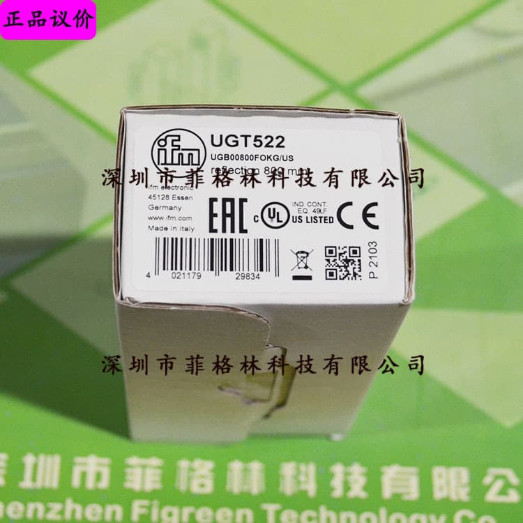 [Real Photo] UGT522 Germany IFM Ultrasonic Sensor