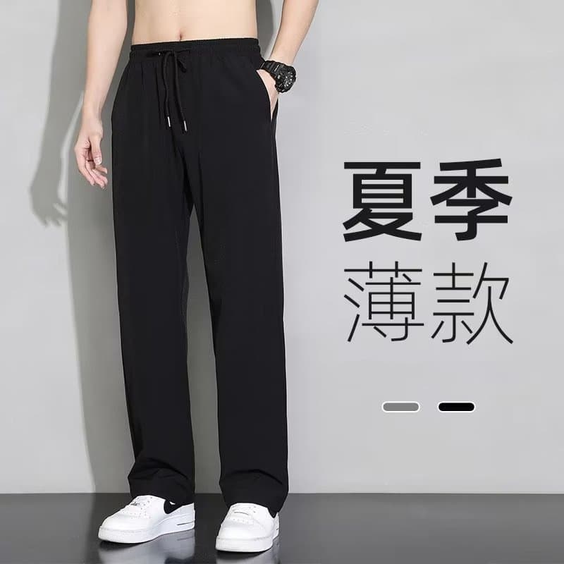 Ice Silk Men's Summer Thin Loose Sports Pants Straight Drop Elastic Waist Quick-Dry Casual Pants Wholesale