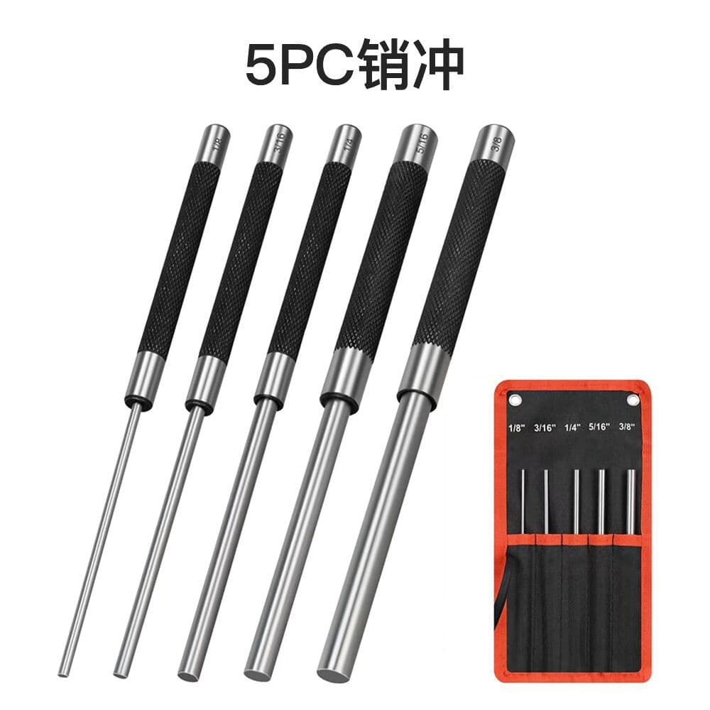 5-piece set pin punch, punch, chisel