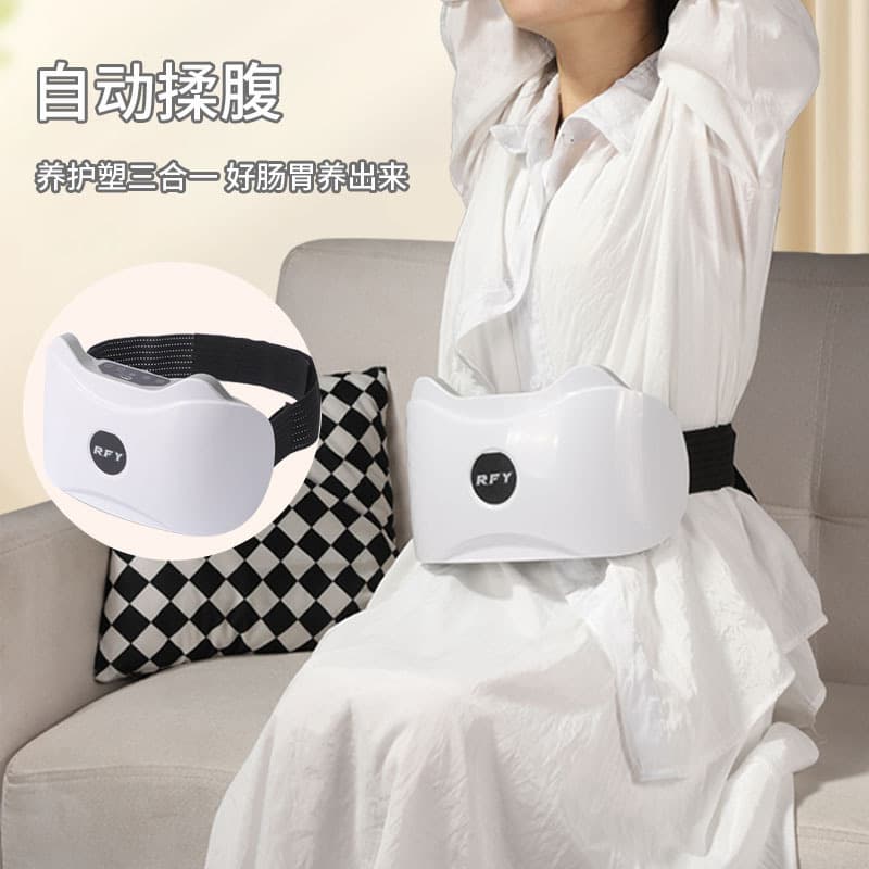 Bian stone abdominal massager, automatic home belly massage tool, dual-head electric waist and abdominal massager