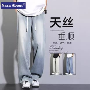 NASA Tencel Denim Jeans for Men 2026 Spring/Summer New Loose Fit Youth Casual Pants Trendy