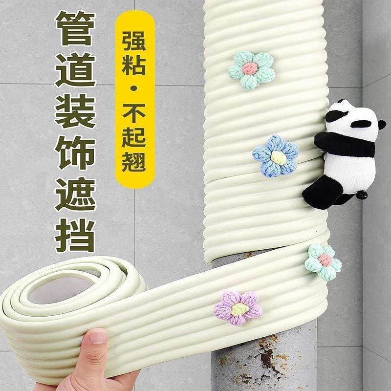 Column Wrapping Decoration Gas Pipe Cover to Hide Flaws, Pipe Wrapping Material Sewer Pipe Beautification Cover Set Concealment
