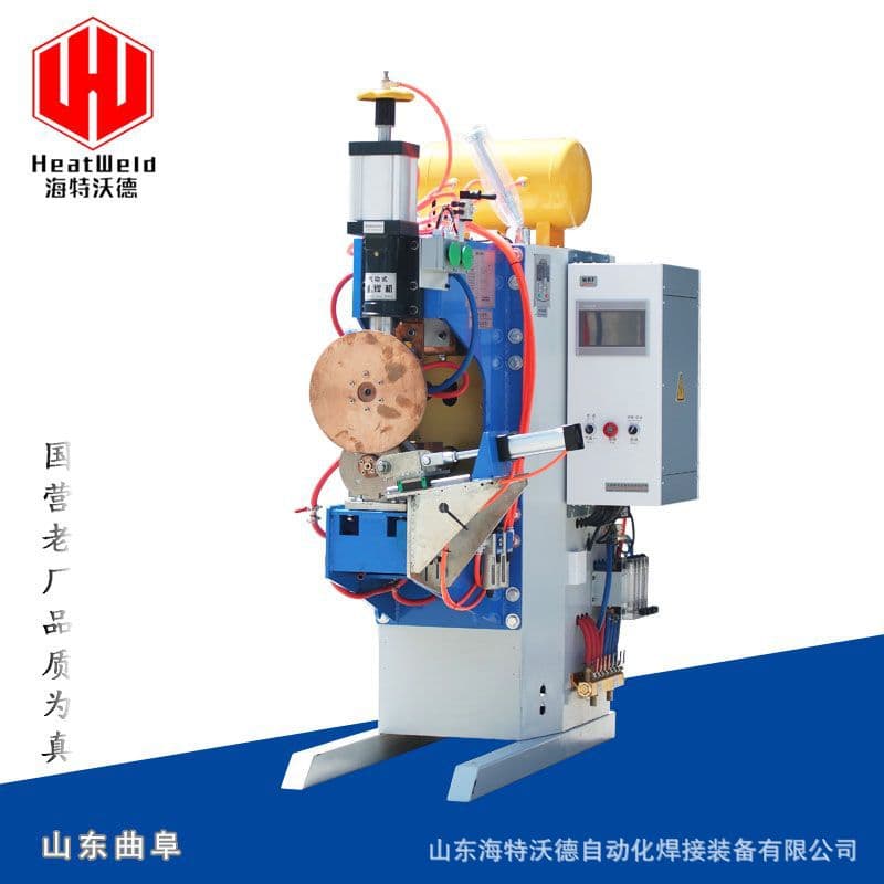 Customized Medium-Frequency Circumferential Seam Rolling Welding Machine for Sintered Filter Elements and Automated Multi-Layer Stainless Steel Bellows Circumferential Welding