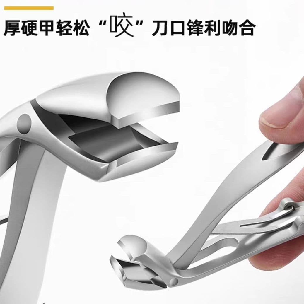 New Style Curved Head Stainless Steel Powder Casting Nail Clippers Large Opening Grip Style Nail Tweezers Care Tool Kit