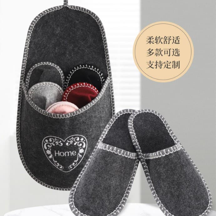 Felt Slipper Set, Home, Indoor Slippers, Manufacturer, Cross-Border Hotel Slippers