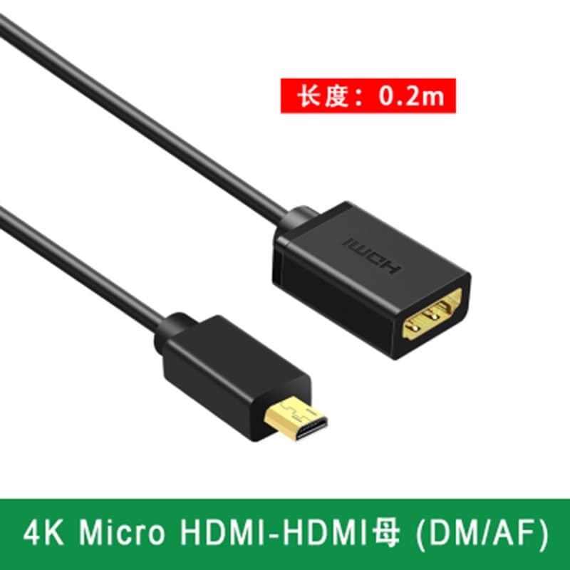 HDMI male to female M/F extension cable MINI HDMI high-definition cable MICRO 4K 60HZ computer adapter cable