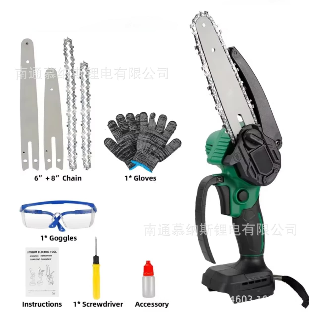 Mini Saw Household Electric Saw 4 Inch 6 Inch Cordless Electric Chainsaw One-Hand Saw Wireless Saw Logging Saw Chain Saw Lithium Battery