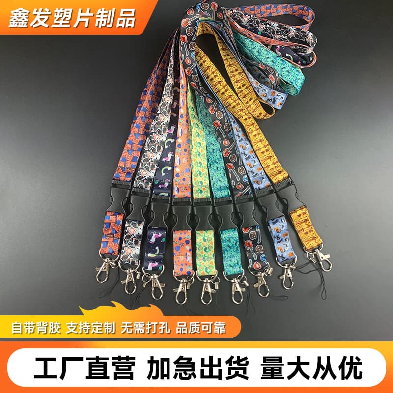 Custom Lanyard for ID Cards, Long Lanyard with Heat Transfer Printing, Polyester Woven Strap Lanyard for Phones