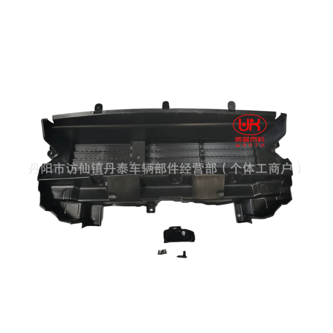For 2017Crv Air Intake Grille Price Beautiful Quality Assurance