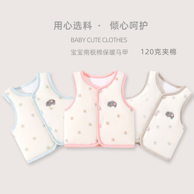 Baby Class A Outerwear Infant Autumn/Winter Vest Spring/Autumn Versatile Sleeveless Unisex Newborn Knit Children's Vest