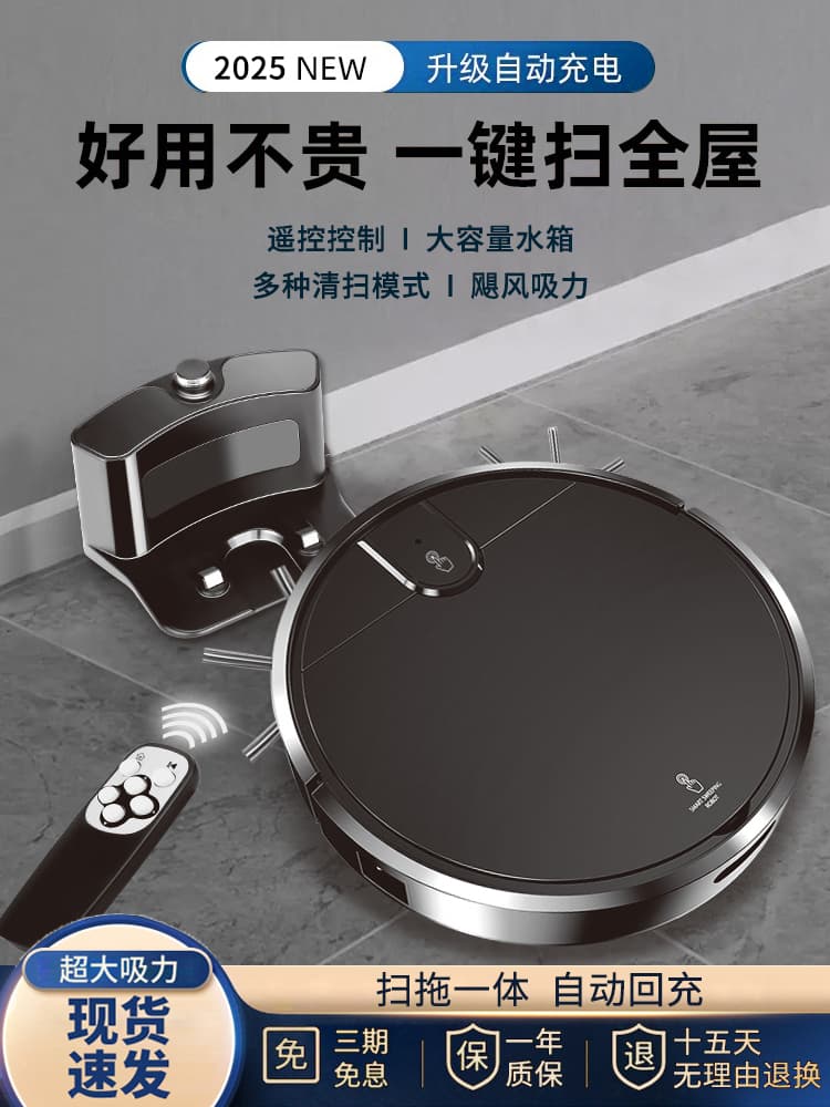 Alibaba-1688 product cannot be viewed or has been removed