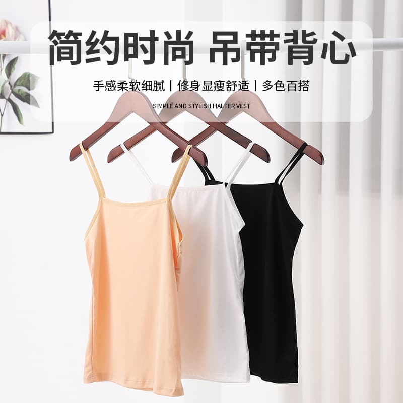 Spot solid color camisole women's summer bottoming shirt with large size camisole outside wearing sexy camisole underwear wholesale