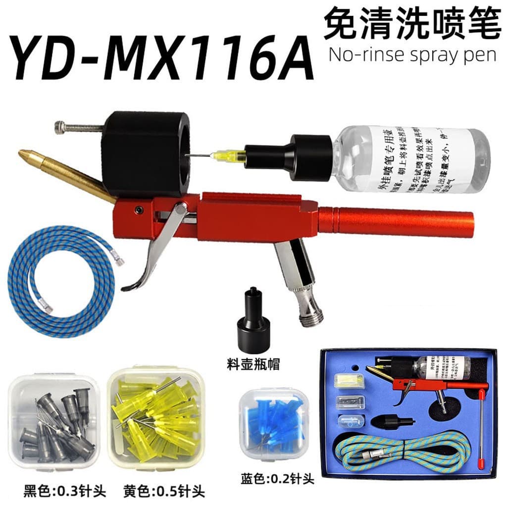 Airbrush Accessories No-Clean Airbrush Spray Gun for Tattooing, Special Pigment Bottle Cap 0.2 0.3 0.5 Needle Tip