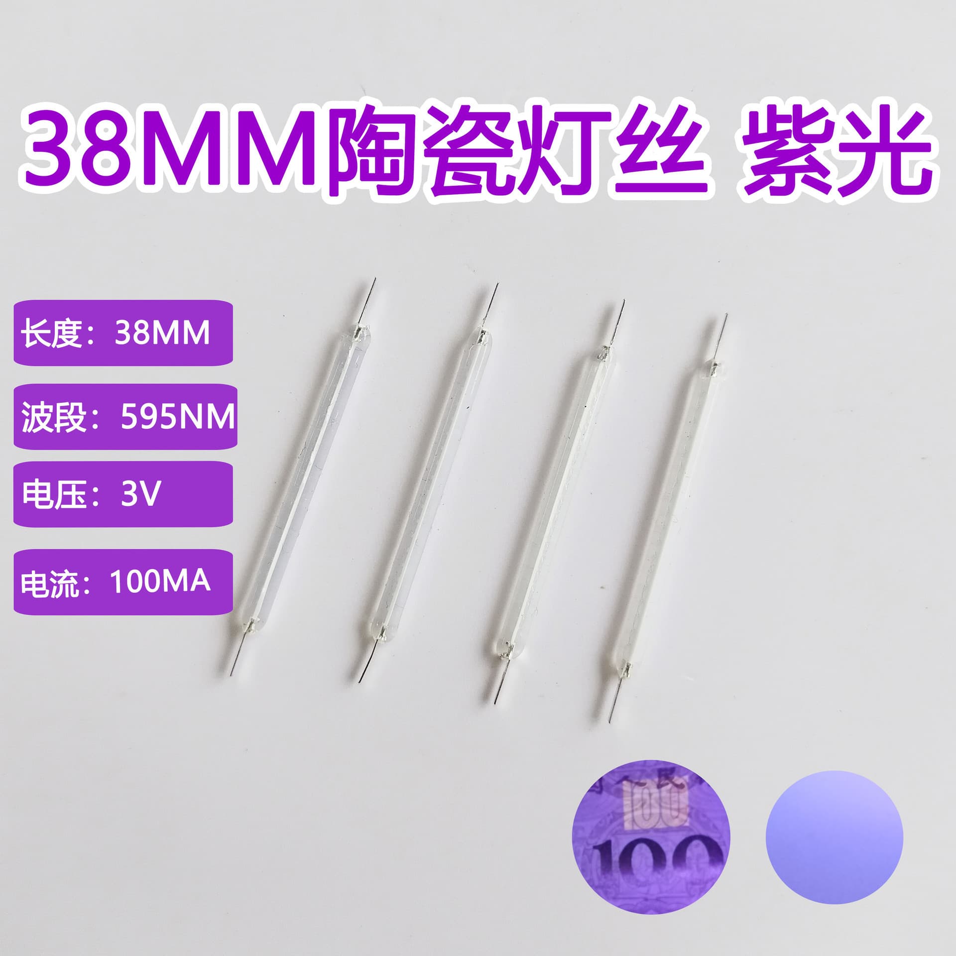 Alibaba-1688 product cannot be viewed or has been removed