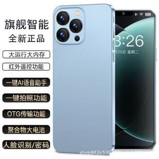 Android Smartphone Large Screen Student Phone Domestic Phone Special Offer Cheap Second-hand Phone