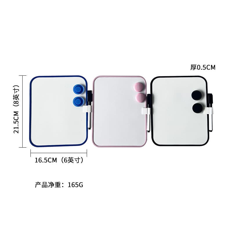 Cross-border 8X6 Inch Small Magnetic Whiteboard, Refrigerator Magnetic Whiteboard with Back Magnets, Dry Erase Board