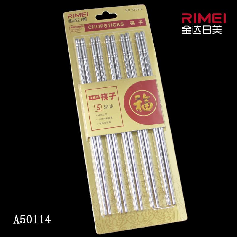 Jinda Rimei Stainless Steel Chopsticks 5 Pairs Non-slip Heat Insulation For Home Kitchen Use A50114
