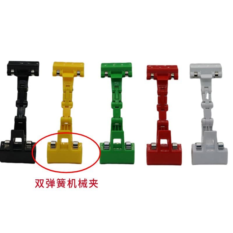 In-stock special offer supermarket promotion clips, double-ended versatile clips, multi-functional rotating colored POP clip sheets, mechanical clips