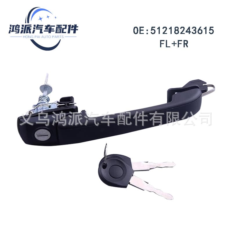 1H0837207C3FZ Compatible with Volkswagen Golf III VW Golf III Exterior Door Handle 1H0837207C