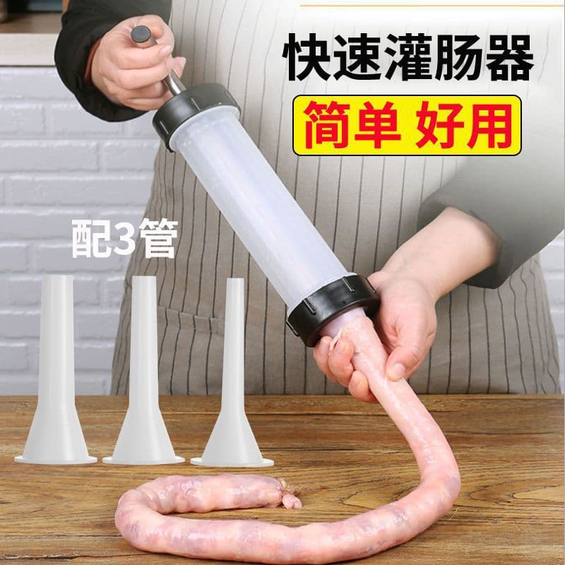Handmade sausage stuffing tool, DIY salami maker, large push-style home sausage filler with natural pork casings