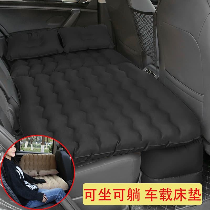 Cross-border wholesale thickened car seat cushion inflatable bed car rear folding sleeping mattress car rear seat air bed