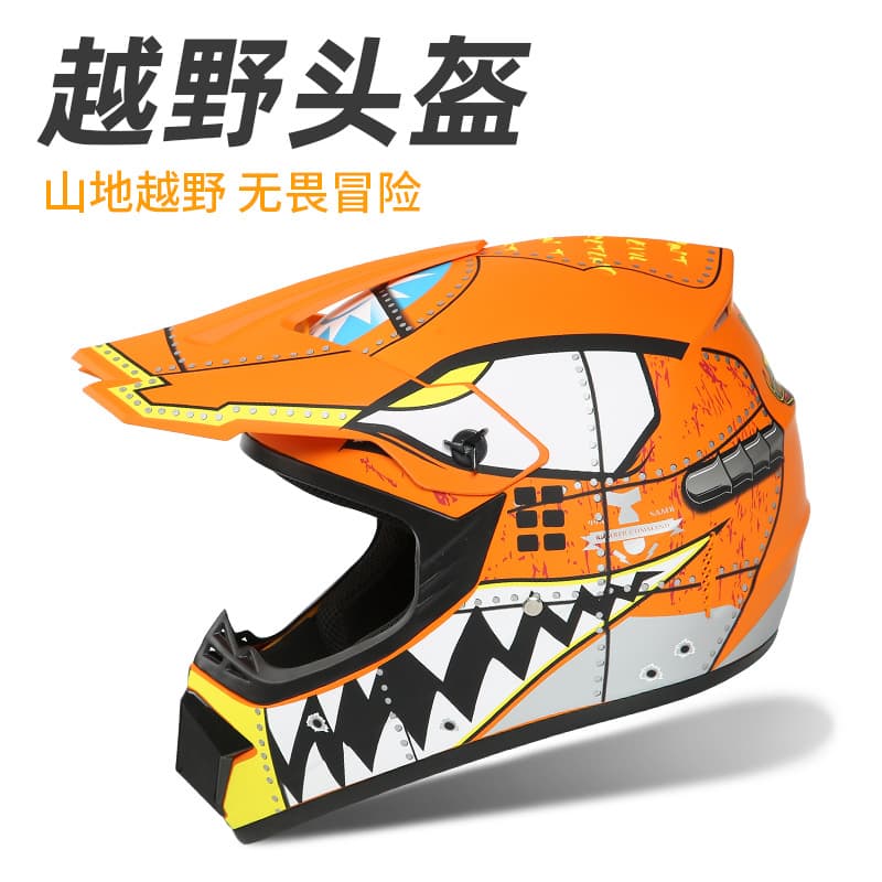 Foreign trade specializes in downhill off-road riding helmets, mountain bike full-face helmets, motorcycle ATV helmets, customization