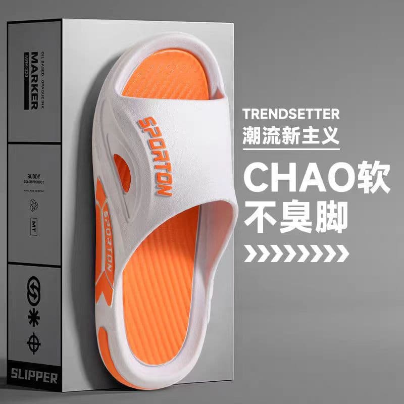 Men's Slippers for Outdoor Wear Fashion Summer Soft Sole Sandals Anti-slip Odor-resistant PVC Specific Couples Trendy Flip-flops