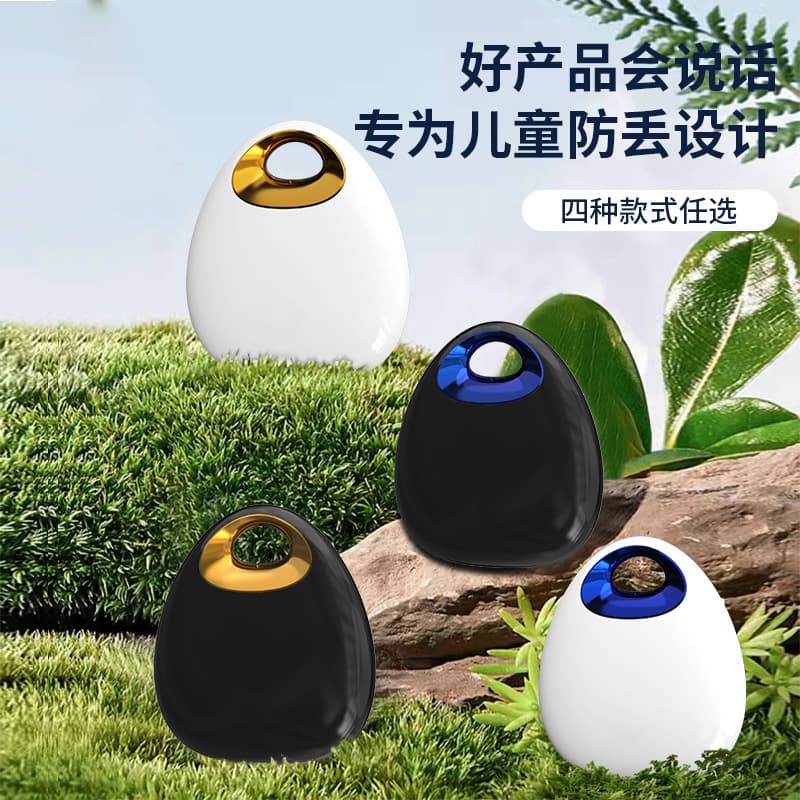 Child Safety Tracker AirTag Alternative Global Positioning Ultra-Long Standby Dual System Locator for Kids and Seniors
