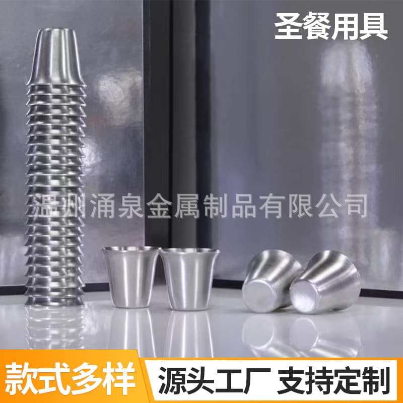 304 Stainless Steel Manufacturer Wholesale Drinking Water and Beverage Small Steel Cups with Matching Cup Holders