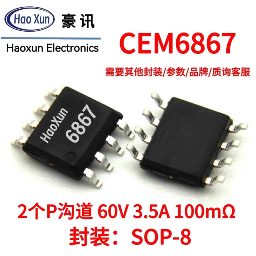 Two P-Channel MOSFETs, 60V, 3.5A, Surface Mount SOP8, New CEM6867