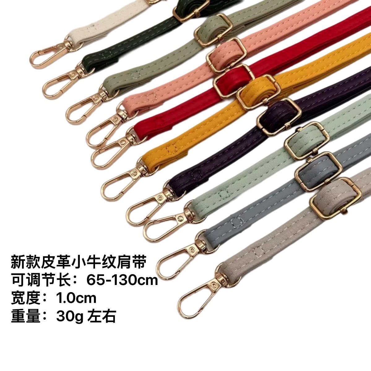 New leather bag with wide shoulder strap, crossbody/shoulder bag strap, adjustable shoulder strap, replaceable phone strap.