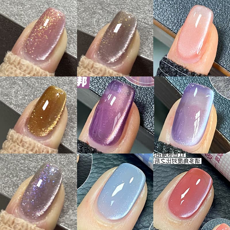 Milk Tea Crystal Cat Eye Gel 2026 New Cross-Border Shiny Glass Bead Nail Art Cat Eye Gel Polish