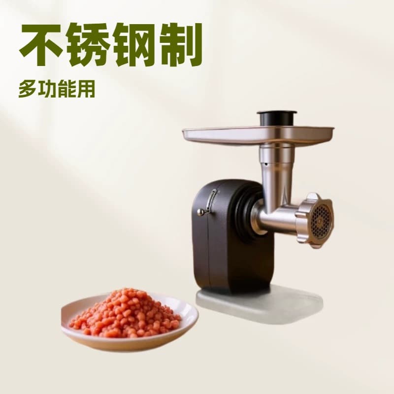 Cross-border Electric Meat Grinder Slow Juicer Preserving Vitamins Original Juice Machine Meat Grinder Sausage Stuffer All-in-One