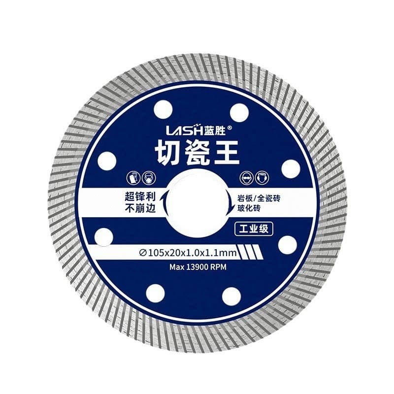 Cross-Border Best-Selling Professional Grade Tile Cutting Blade Chamfering Saw Blade Ultra-Thin Marble Ceramic Porcelain Tile Dry Cutting
