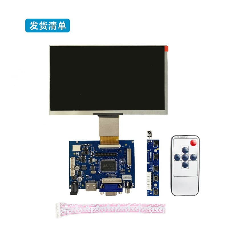 7-inch 50-pin 1024x600 LCD monitor driver board HDMI computer case display kit high-definition display