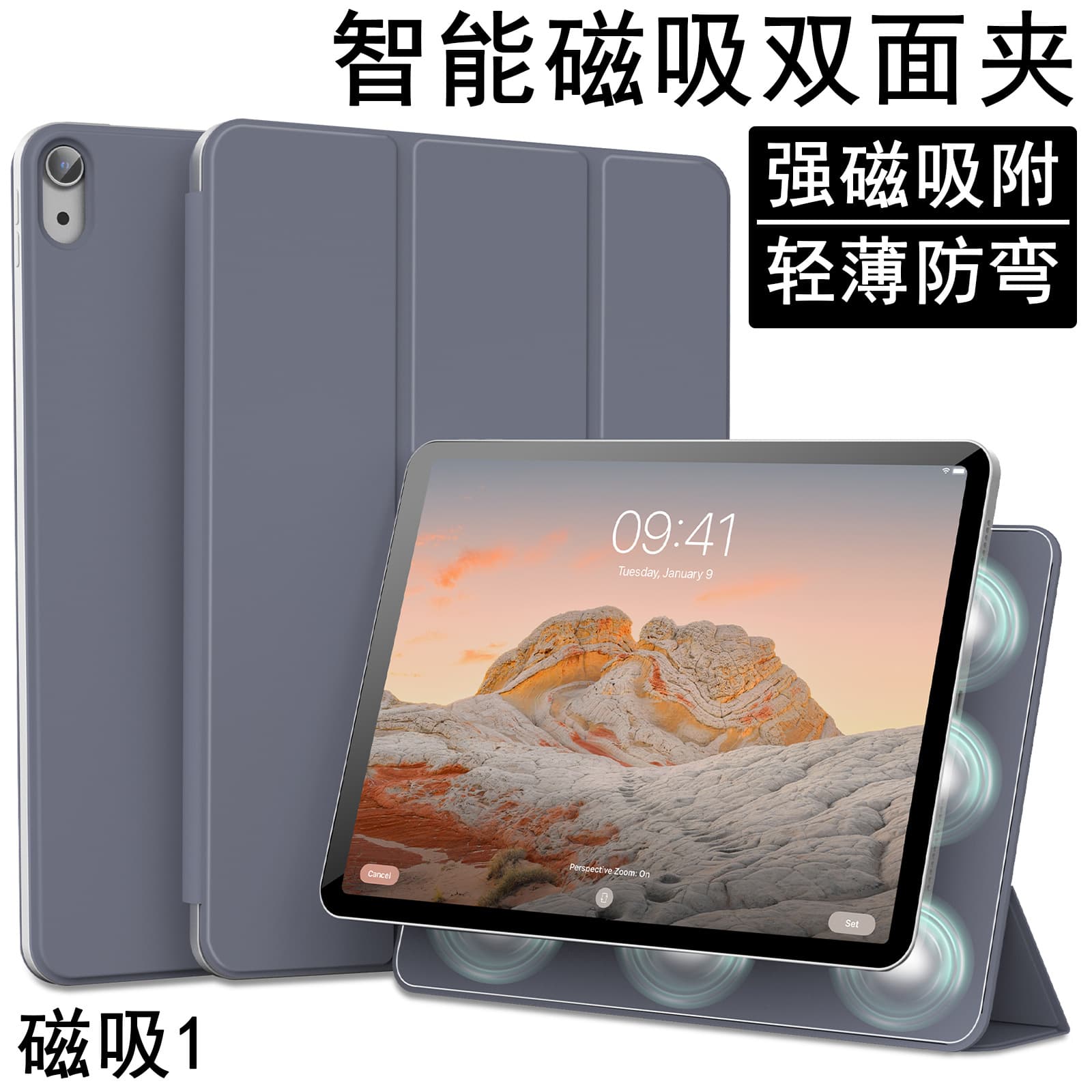 Compatible with iPad mini 7 Case 8.3-inch Foldable Air 6 Stand 10th Gen Magnetic Case Pro 13 Dual-Sided Cover