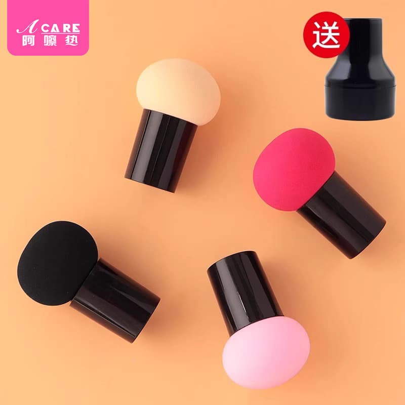 Free Shipping / Powder Puff H1P30 - Small Mushroom Head Round Head Makeup Sponge Gourd Beauty Sponge Cushion
