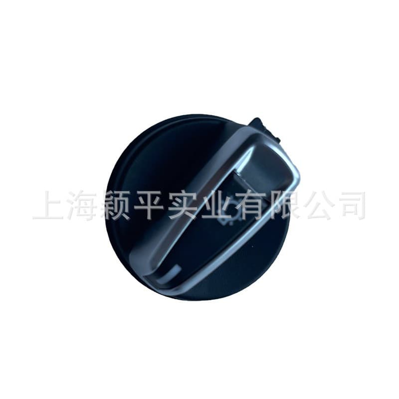 Suitable for BMW 3 Series X1 headlight switch knob 318 320 325 330 335 E92E90