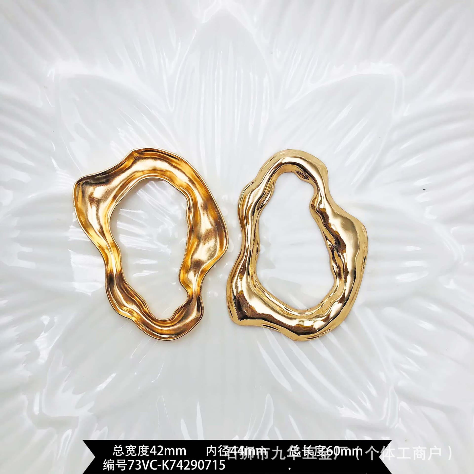 Zinc Alloy Irregular Shape Metal Buckle for Luggage and Apparel Accessories, Exquisite Decorative Buckle, Adjustable Buckle